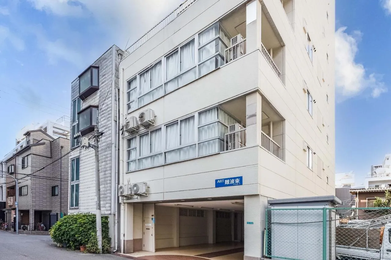Art Namba Higashi 2F Appartement Osaka